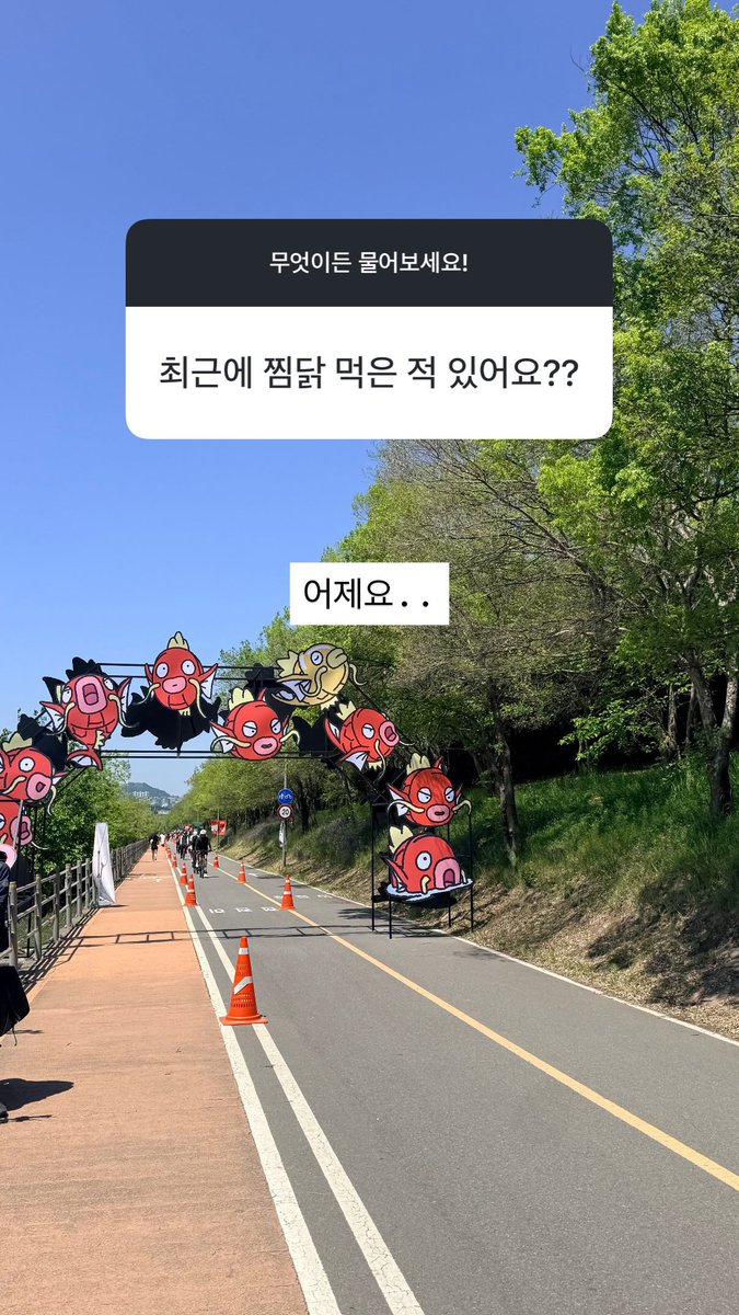 꾸몽 tweet media