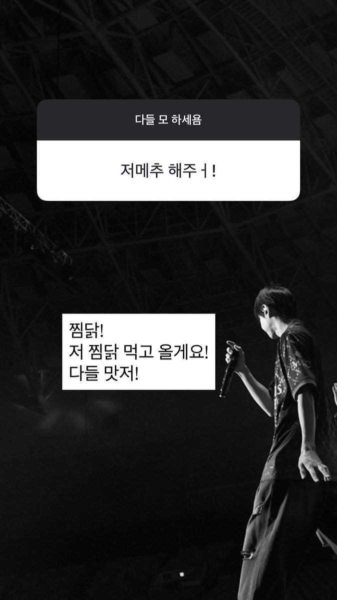 꾸몽 tweet media