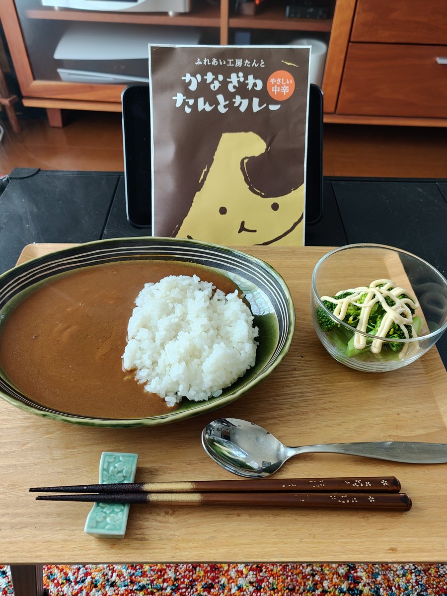 みすとる tweet media