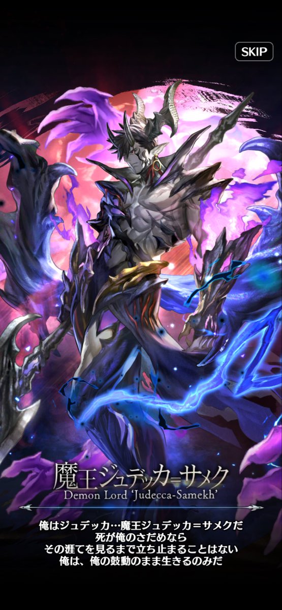 x64yusha's tweet photo. ヤバすぎるヤバすぎるヤバすぎる
#ラスクラ https://t.co/8sgEQ02t2r