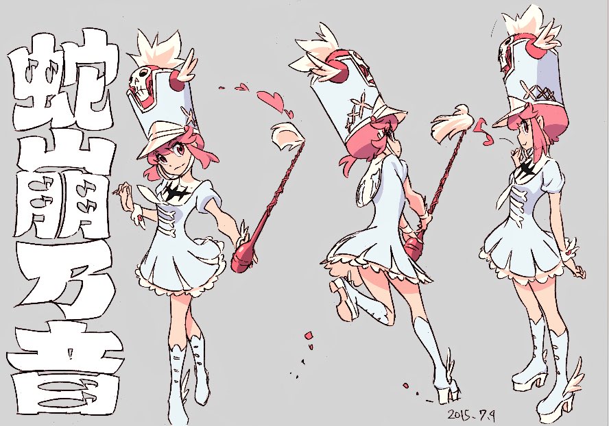 Kill la Kill Shots🍋 tweet media