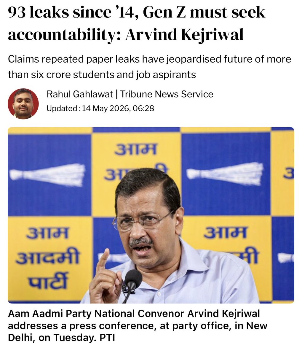 AK GAUR tweet media