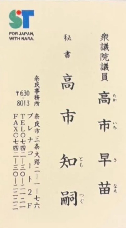 坂本屋🎀(画像つかうな) tweet media