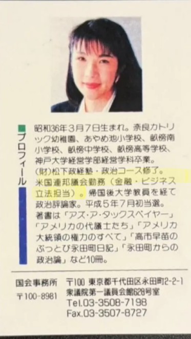 坂本屋🎀(画像つかうな) tweet media