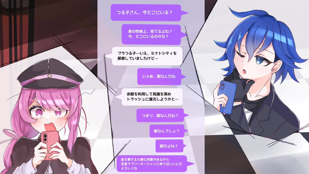 しぐれがさき tweet media