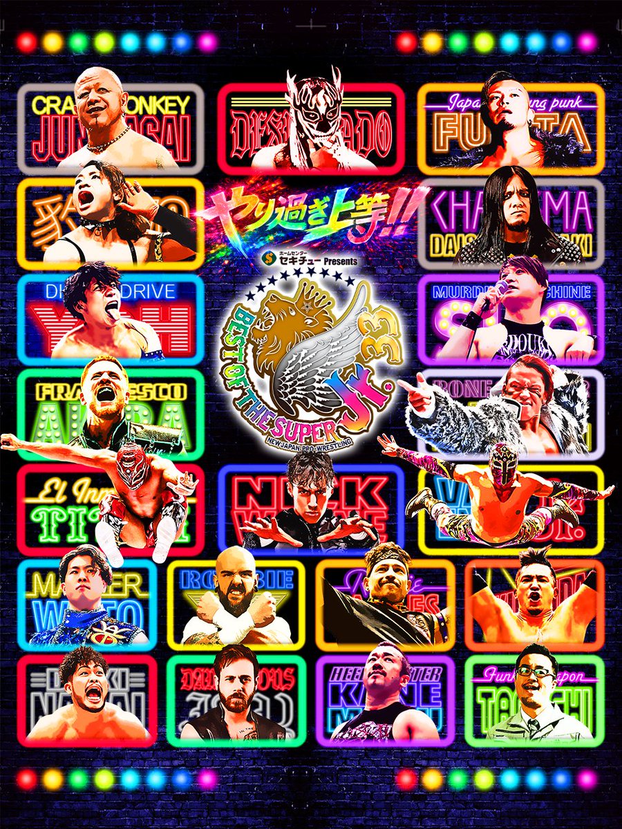 NJPW Global tweet media