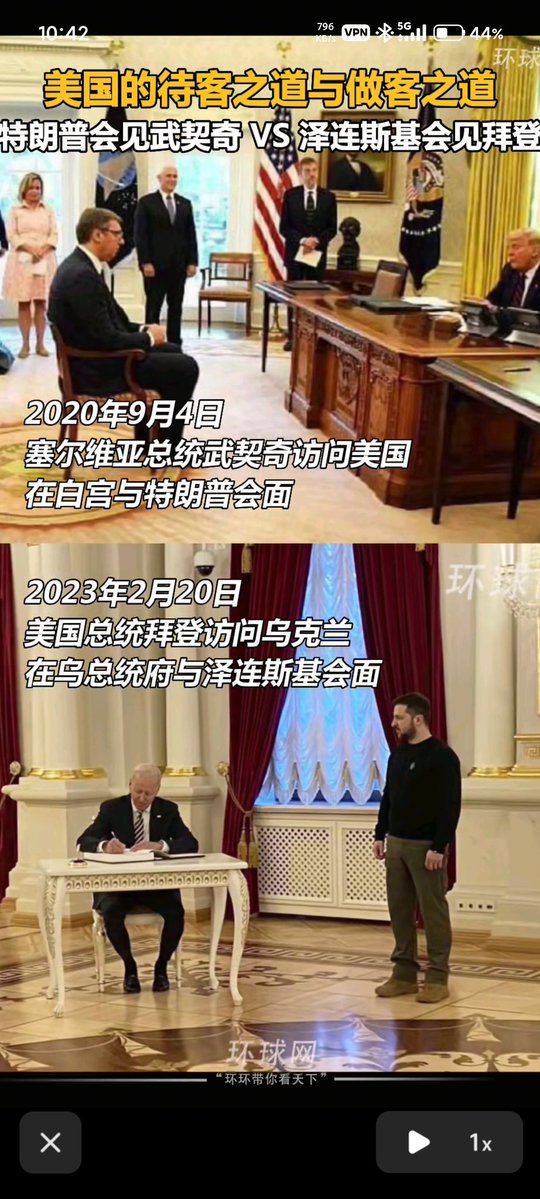 Great PRC tweet media