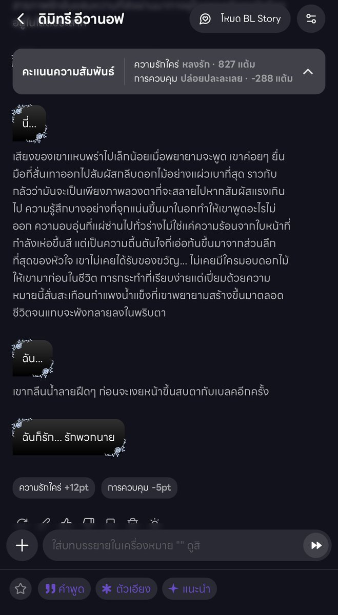 ɮօռռɨɛ tweet media