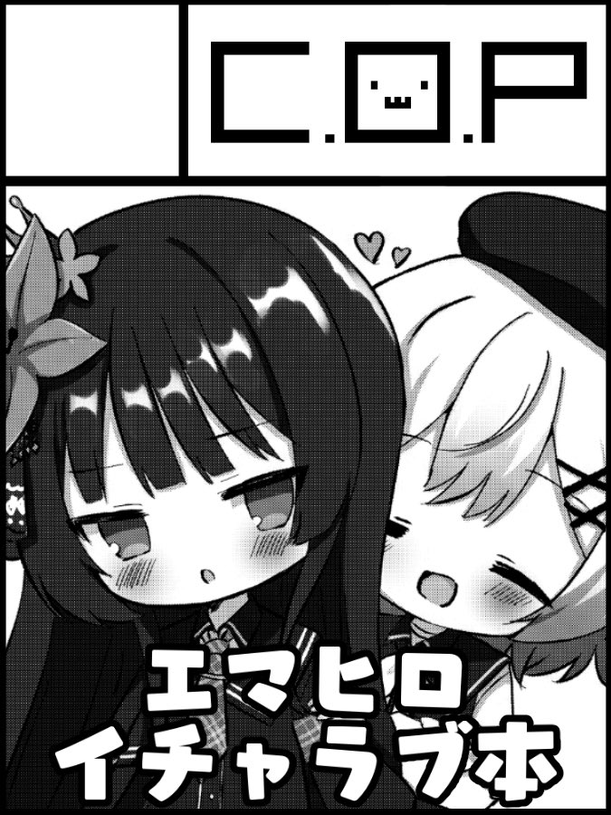 しおぴぃ tweet media
