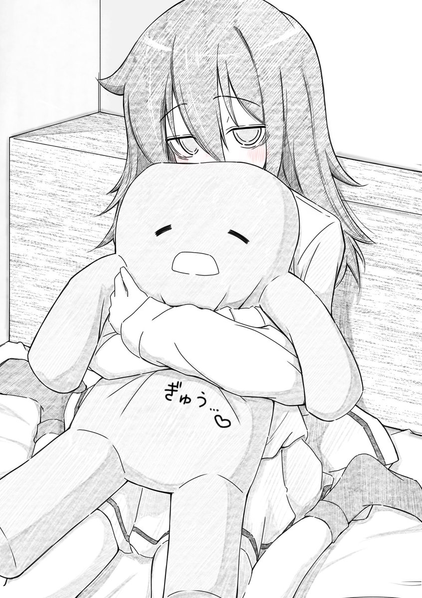 天然すい tweet media