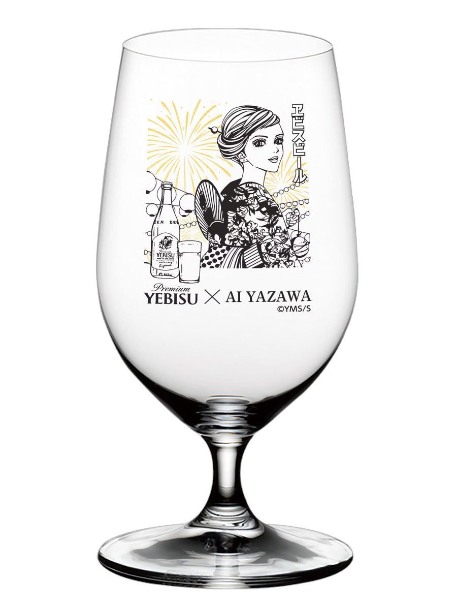 ビールライフ🍺 tweet media