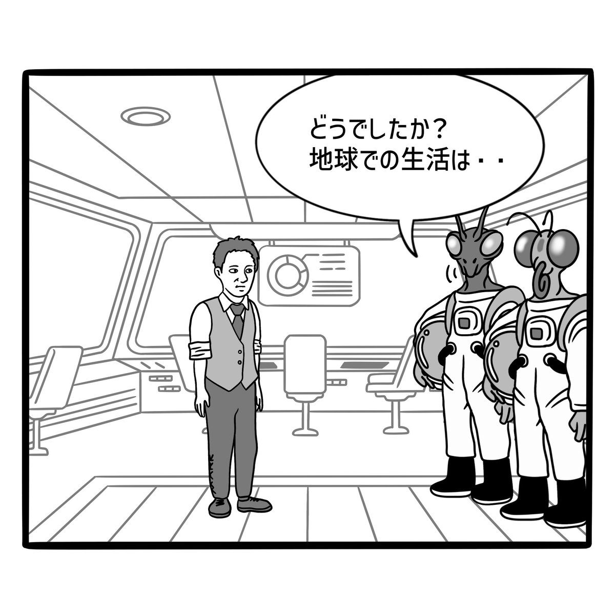 TRYLPLUS's tweet photo. 1/2 https://t.co/s5PgUT66fv