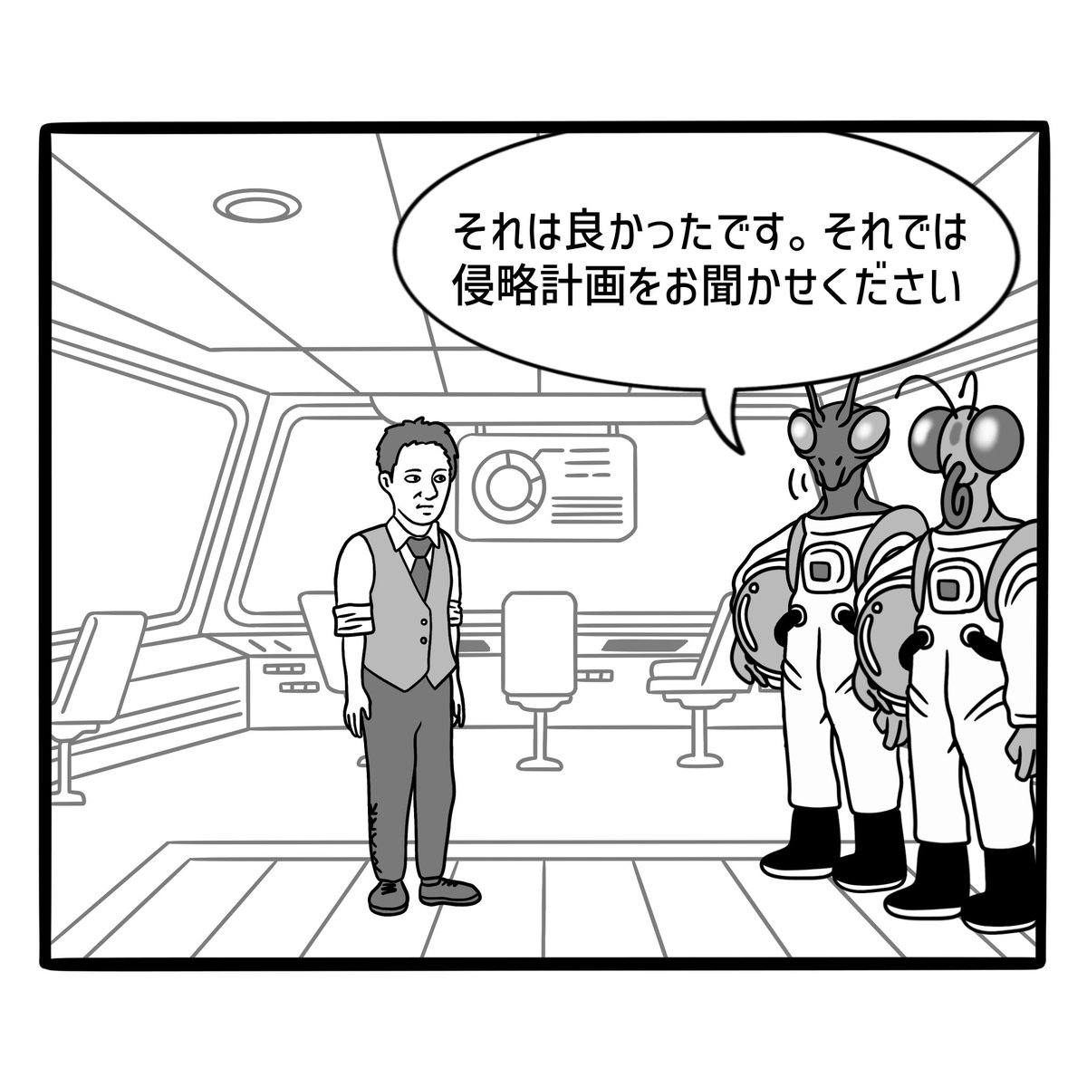 TRYLPLUS's tweet photo. 1/2 https://t.co/s5PgUT66fv