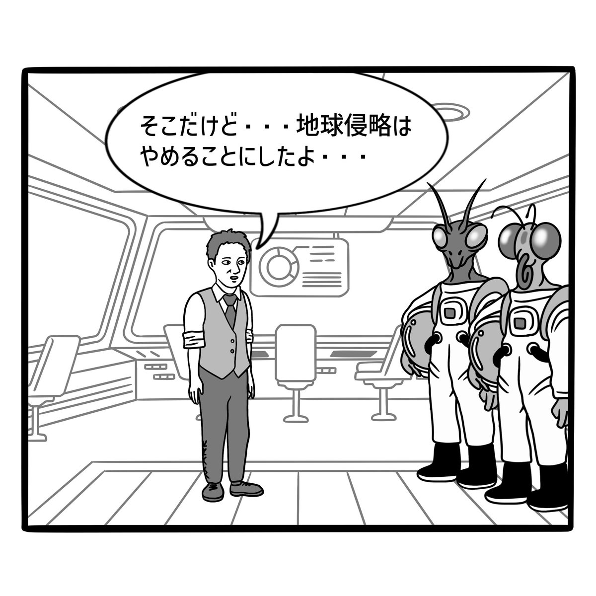 TRYLPLUS's tweet photo. 2/2 https://t.co/w6mCL4iblT