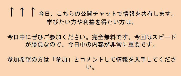 岡崎良介 @Okazaki_Ryosuke tweet media
