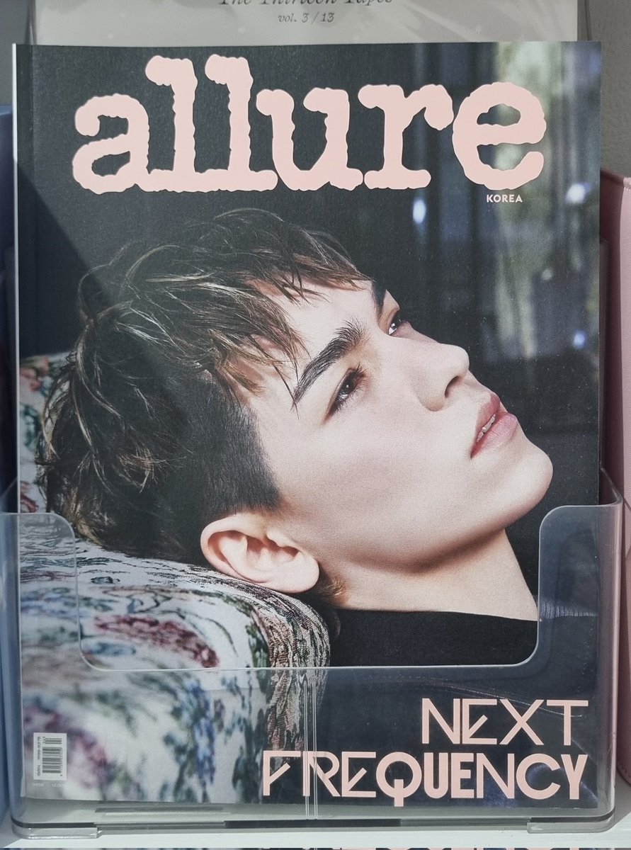 bononiecaptor's tweet photo. Feedback super positivo para a CEG das revistas allure feita por @wonuportrait e @dkzinho__ 
Tudo extremamente bem organizado e acho que foi a CEG mais rápida da qual já participei!!! Amei tudo e estou ansiosa pelos próximos itens que comprarei com vcs 🩷✨ https://t.co/5KZ2PdG8Y1