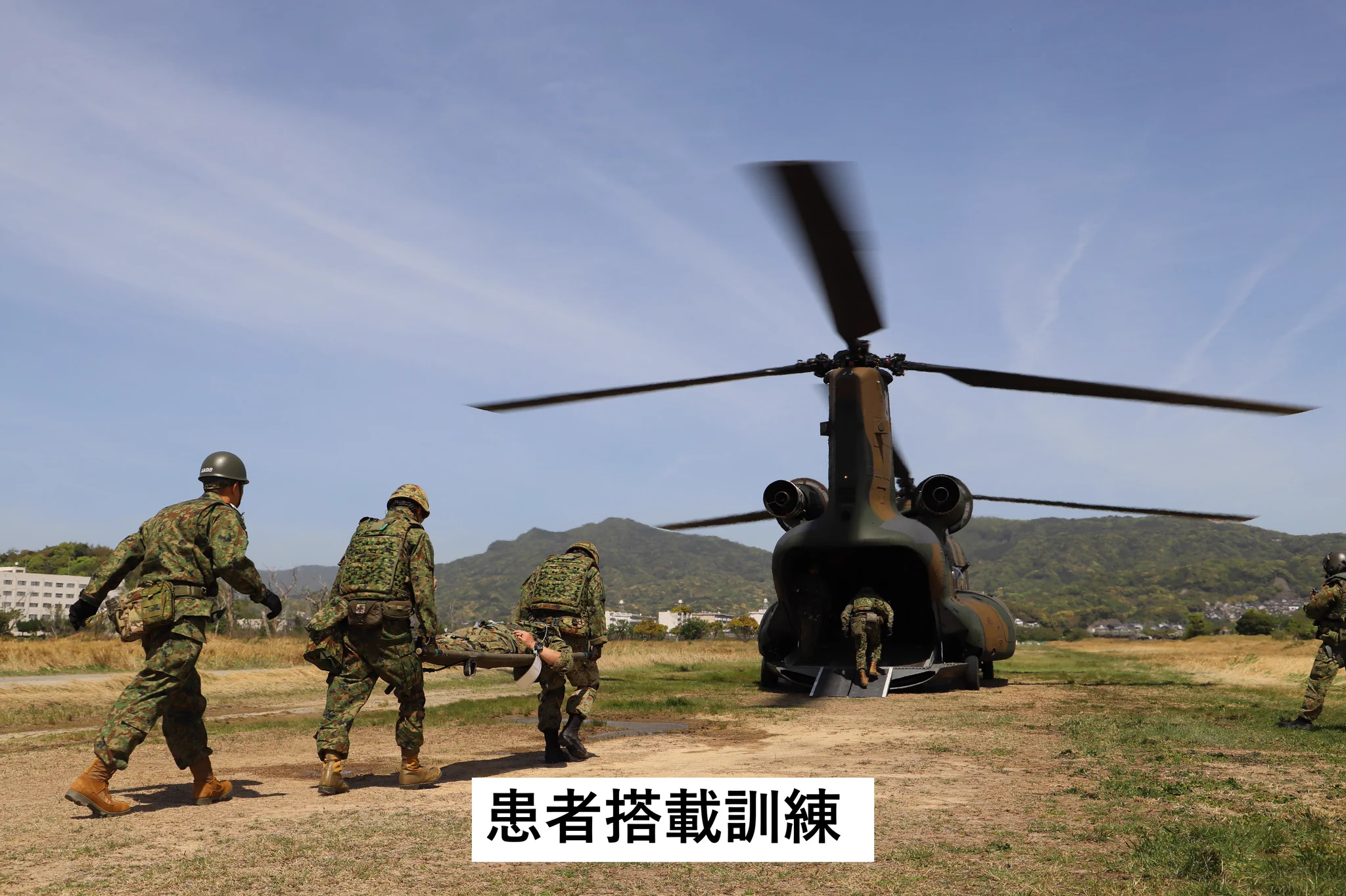 水陸機動団 on X: 
