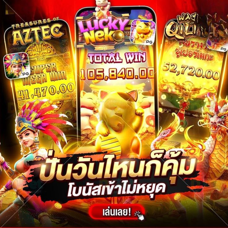 สล็อตแตกง่าย โปรทุนน้อย เครดิตฟรี บาคาร่าออนไลน์ tweet media