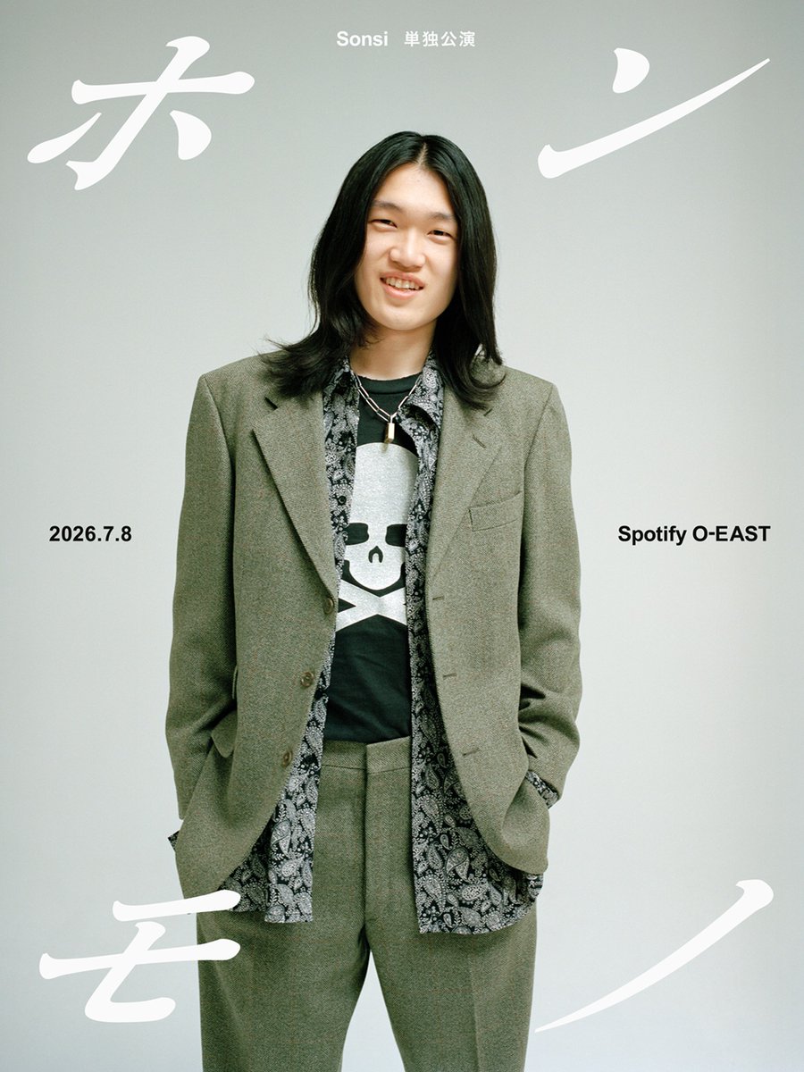New Generation Rapper Sonsi to Release 1st Album “Nisemono” on Jun