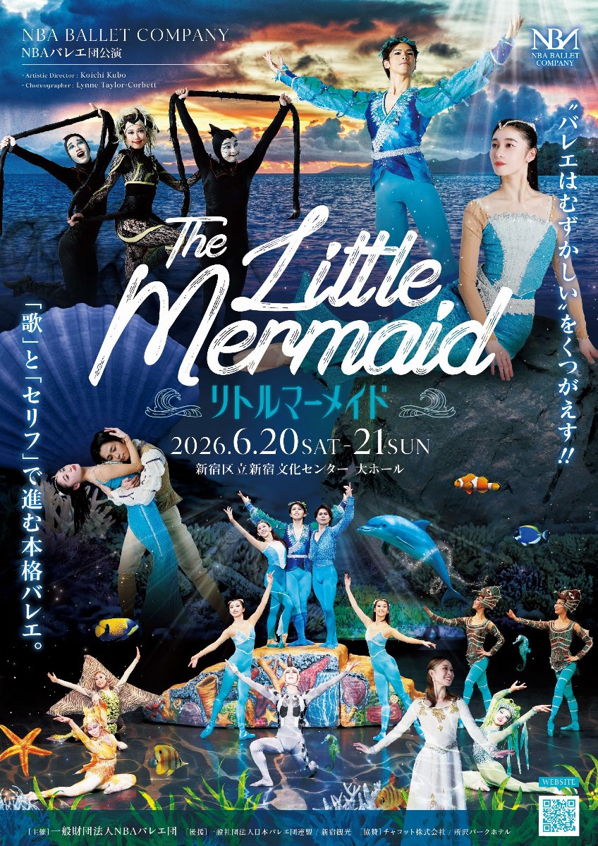 ticketpay_info's tweet photo. 💙🧜‍♀️#NBAバレエ団 公演『リトルマーメイド』🧜‍♀️💙

＜上演時間約70分！＞
「歌」と「セリフ」で進む本格バレエ🐚✨

🦀6/20(土)12:00/15:00
🦀6/21(日)12:00
🦀新宿区立新宿文化センター 大ホール

🔽チケット好評発売中！🔽
https://t.co/aNDlBdHt5G https://t.co/eyOt6tx4SZ