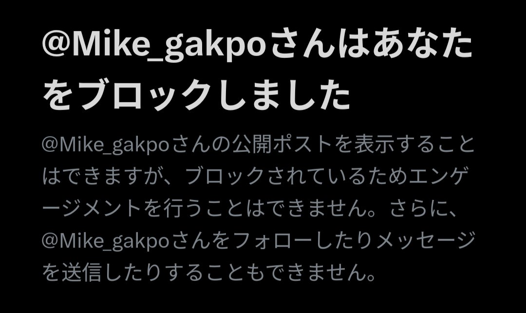 チェルサポ tweet media