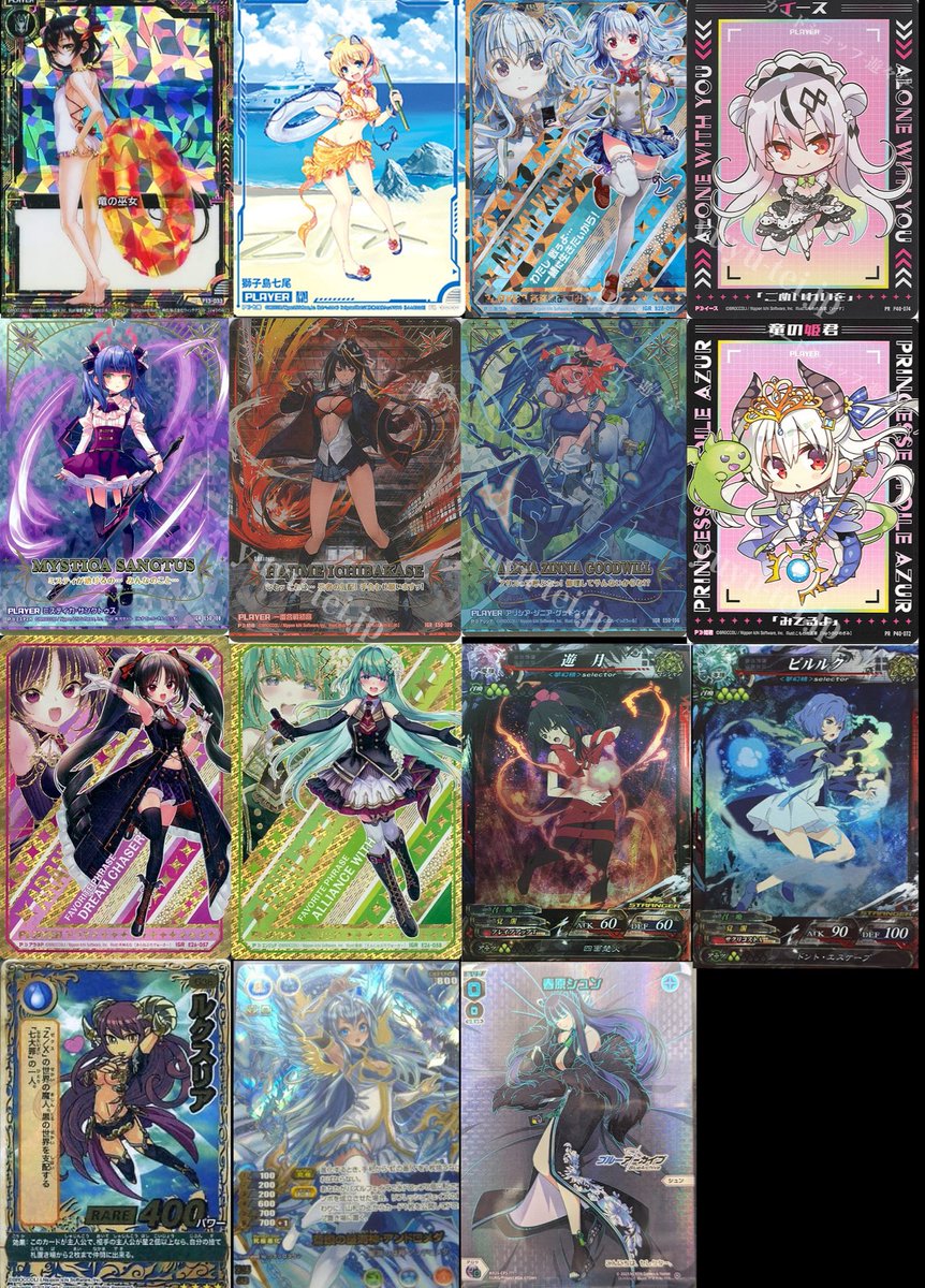 ZX_TCG 募 下記のカード 出 日銀券 （応相談 他探してるカードあれば