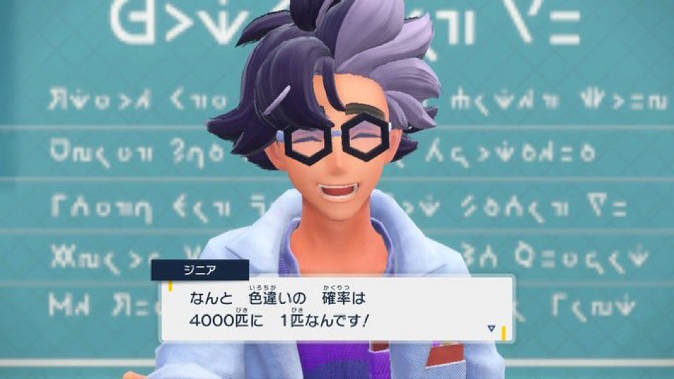 れ〜いち tweet media