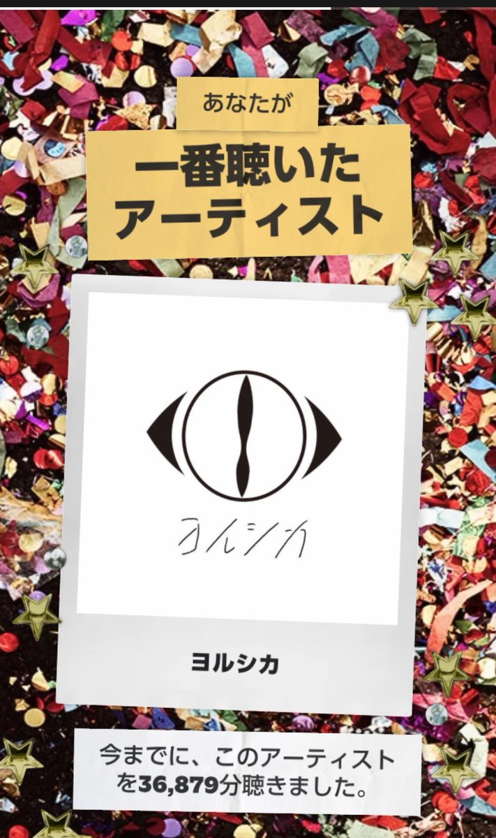 てと太郎 tweet media