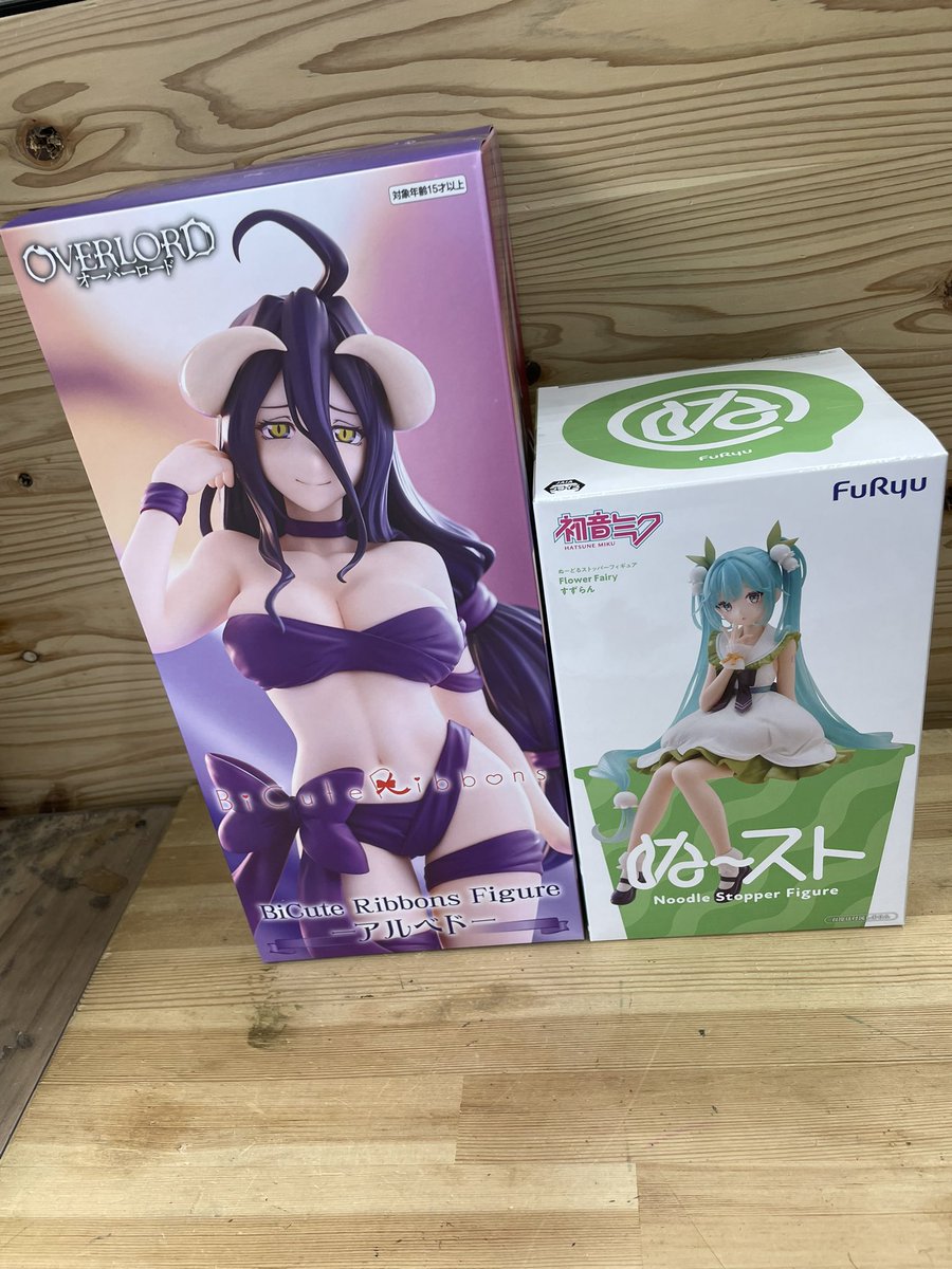 本日の予約景品入荷しました🌟 展開完了まで少々お待ちください！