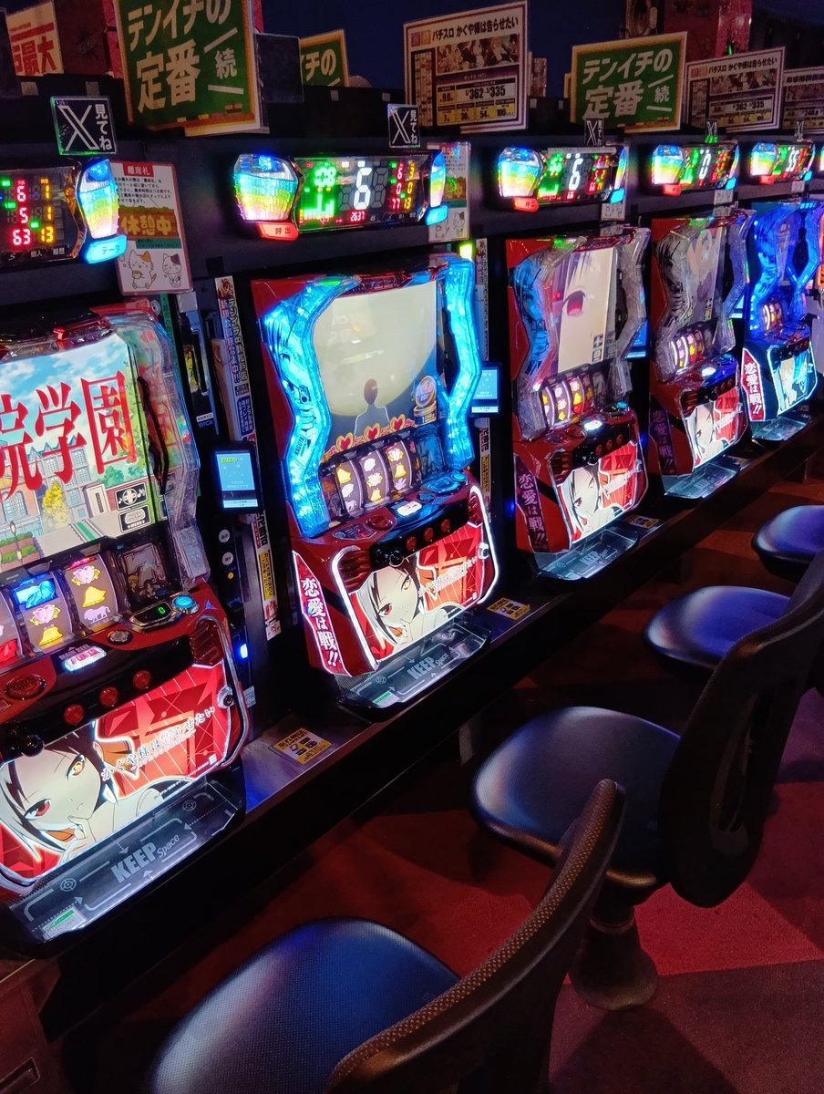 テンイチ∞新松戸店 tweet media