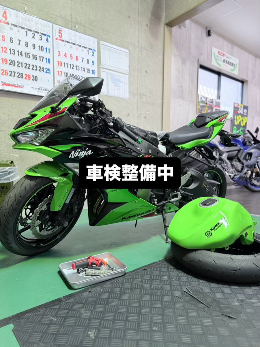 本日のアニマネーラモト。 Kawasaki ZX-6Rの車検整備中。 外装を外して
