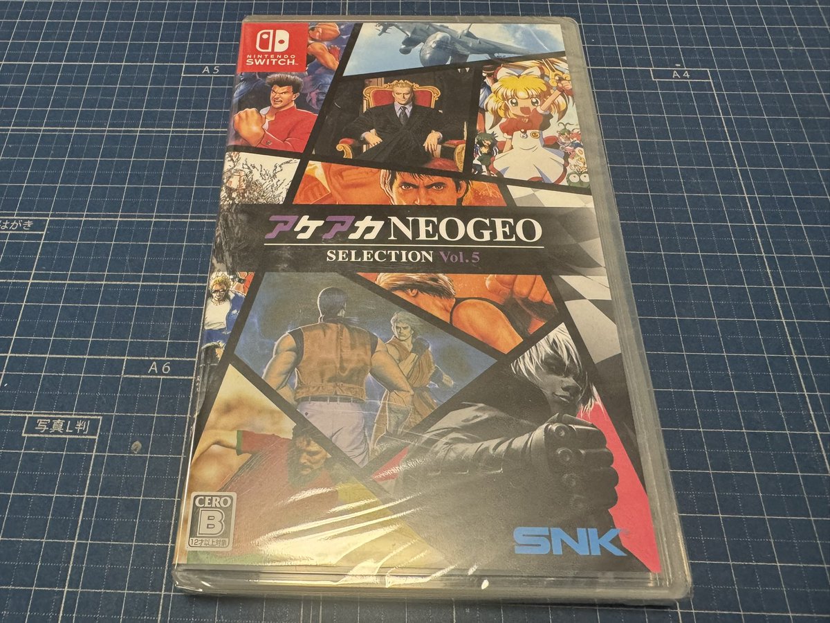 神取太郎@Retro Games🎮 tweet media