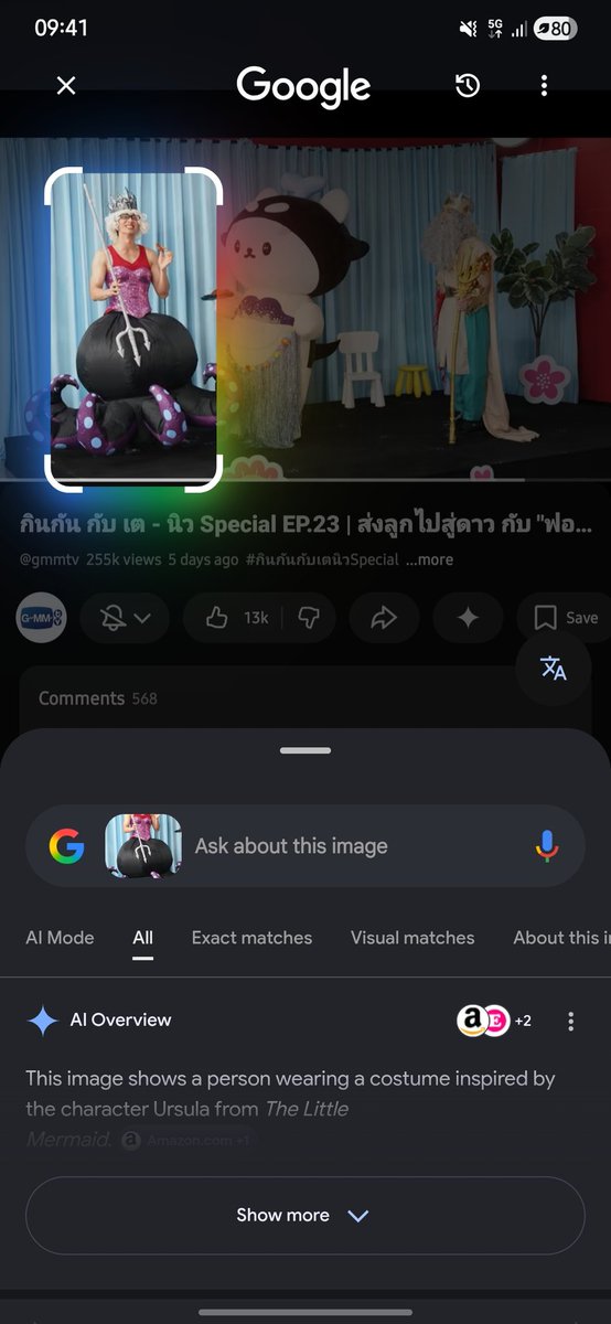 whaledott's tweet photo. จัดไปด้วยลุคเออร์ซูล่า 🐙 
#GalaxyS26Ultra #CircletoSearchwithGoogle #GalaxyxTayNew https://t.co/3Jjo5OHuOt