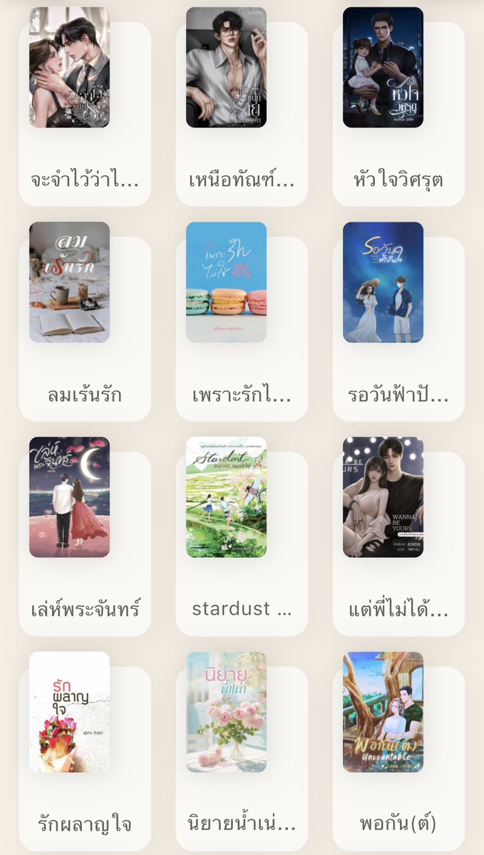 🧡 𝐿𝒶𝓁𝒶𝐿𝑜𝓋𝑒𝐿𝒥 ⁰¹²⁷ tweet media