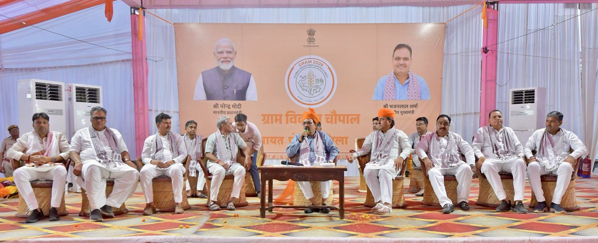 Devji Patel tweet media