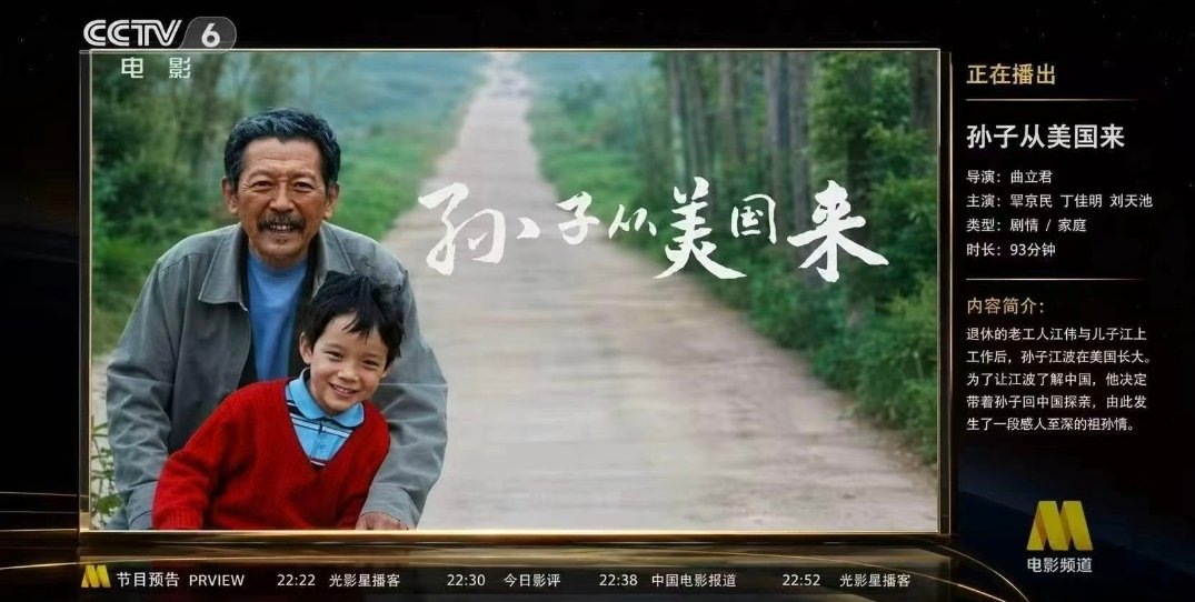 gqingu1's tweet photo. https://t.co/L81RkZdOk8