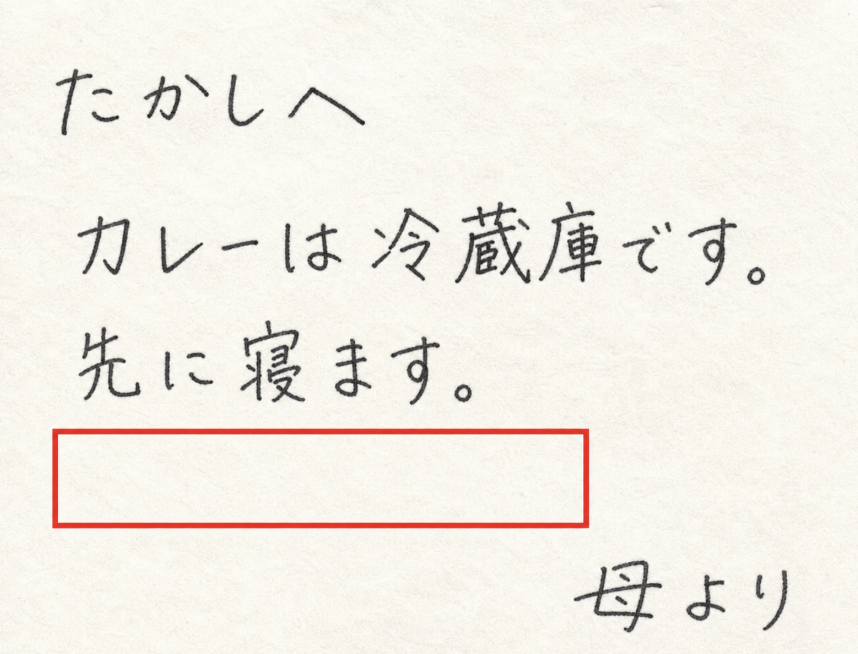 大喜利お題ロボ tweet media