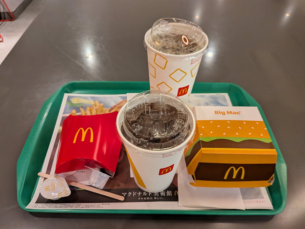 mcdtanaka's tweet photo. https://t.co/AdcXxVKQ84
