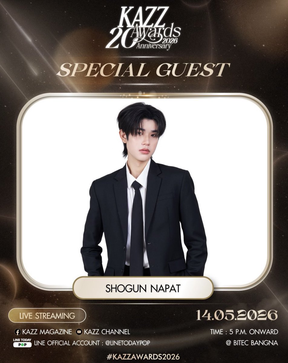 somshonapat's tweet photo. 📢 กำหนดเพิ่มเติม #KAZZAWARDS2026 ของนักแสดง mentmenttv

🗓 14 MAY 2026
📍 BITEC BANGNA
🔸️17:00 - เดินพรมแดง
🔸️21:00 - รวมพล
* สถานที่จะแจ้งให้ทราบอีกครั้ง (ยกเว้น ก้องภูมิ ไม่ร่วมรวมพลเนื่องจากติดภารกิจทางการศึกษา)
❌️ งดรับของขวัญ 

#KAZZMAGAZINE
#shonapat_ @shonapat_ https://t.co/uQ35EEqi4E