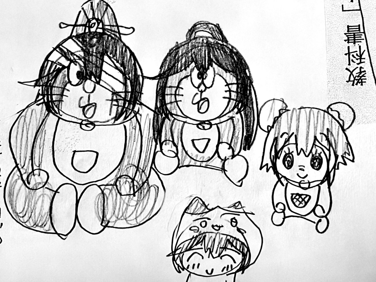 ばゆ tweet media