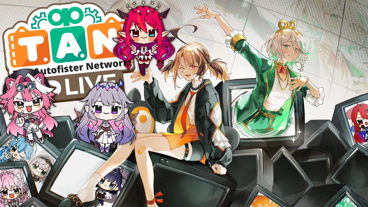 gigimurin's tweet photo. 👧THE AUTOFISTER NETWORK 🍵
DID YOU GUESS IT? OUR NEXT GUESTS @raorapanthera , @irys_en , @kosekibijou 

🗓️MAY 16 6PM PST / 10AM JST / 3AM CST
PART 1: https://t.co/V87myD2Ibq

#AutofistNetwork https://t.co/0DniqlkMBW