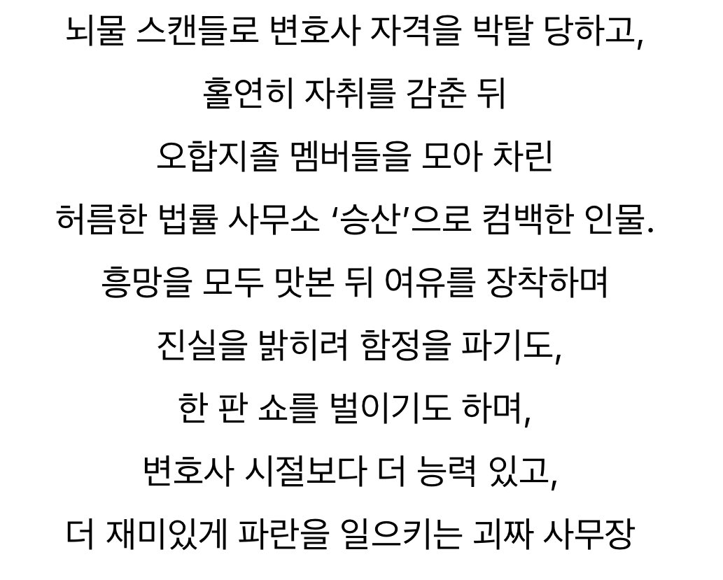 수이 tweet media