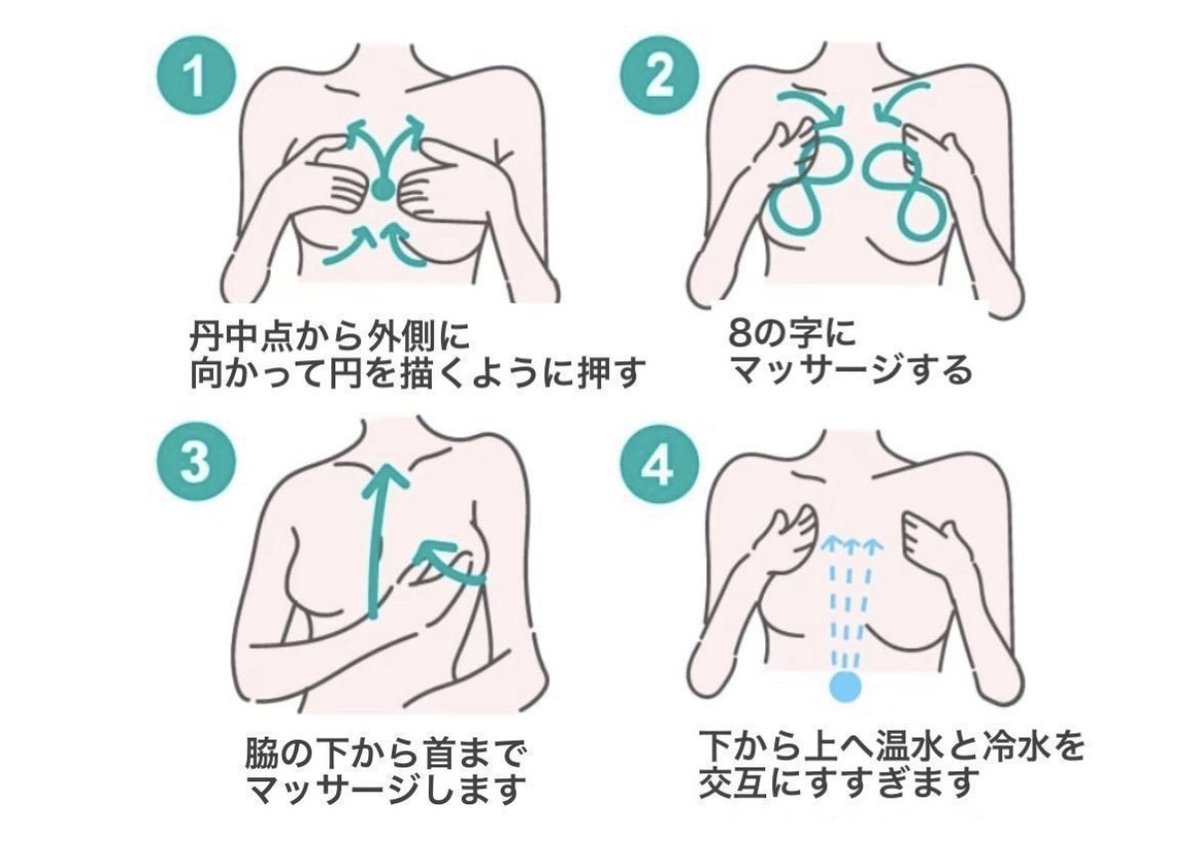 くらら🩰 tweet media