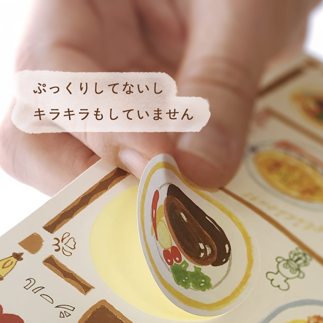 pepato_jp's tweet photo. 好きなジャンルの食べ物をシールにしました。
まずは、どんな感じかを少しご紹介

販売方法は現在進めていますが
まずは、5/23（土）・24（日）のデザインフェスタ（ブースB-310）で販売します。

#シール #食べ物シール #ペパト #地味シール #デザフェス63 https://t.co/cNZUWNfqbs
