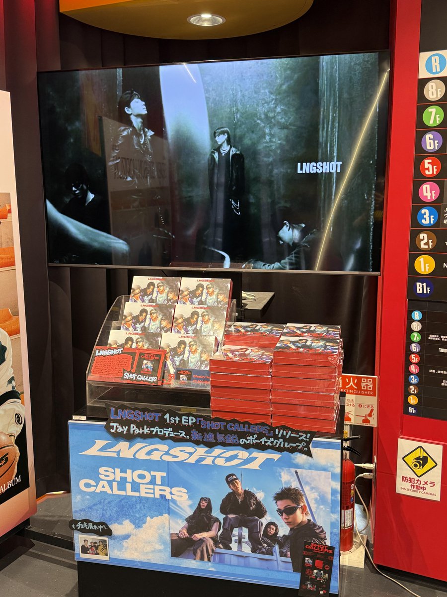 タワーレコード渋谷店 (@TOWER_Shibuya) / Posts / X