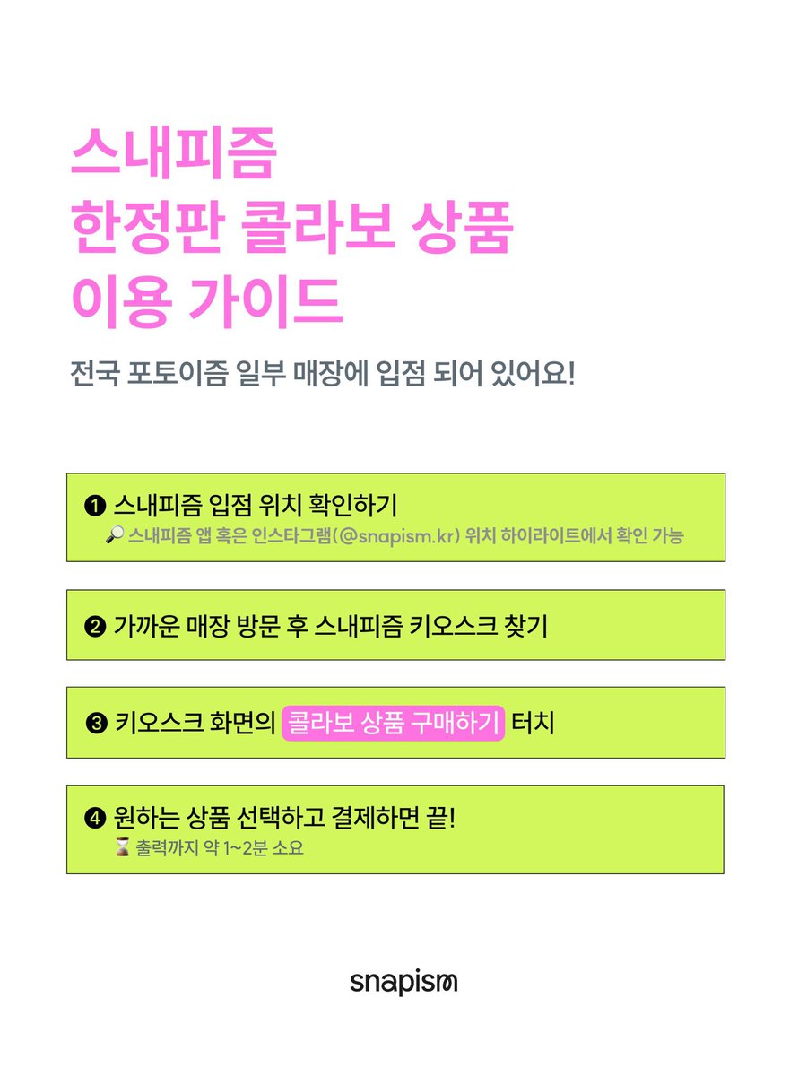 파란색수국🎗️ tweet media