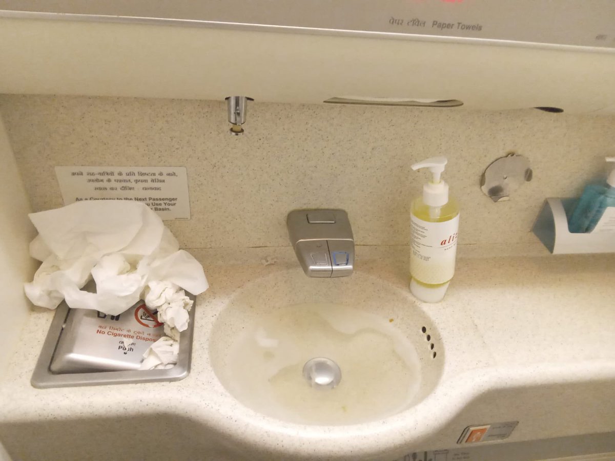 drsdip's tweet photo. @airindia Non functional infotainment, reading lights, attendant calling system, broken tray tables!! Is it a fl8?. Overflowing basins and dirty toilets… harassment for 15 &amp; half hours flight. Sorry doesn’t change, should refund. Infotainment lights had to be covered up to sleep!!! https://t.co/7px82q5zwi