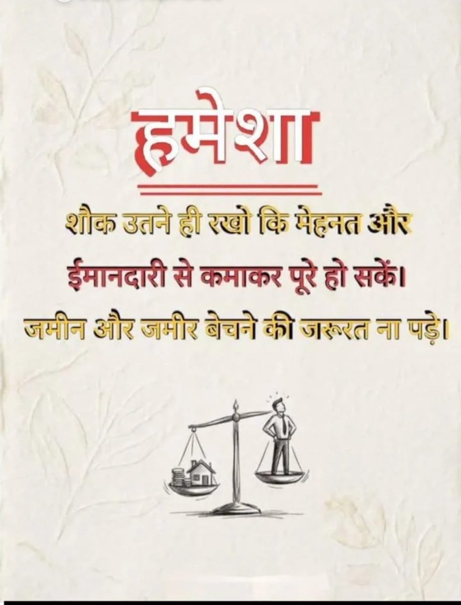 GOODGOVERNANCE 📉🇮🇳We the people by the people tweet media