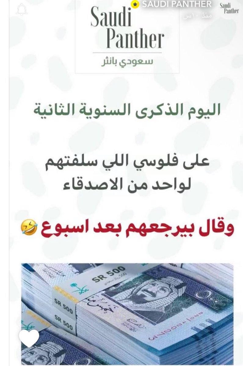 ( ليلى ) tweet media