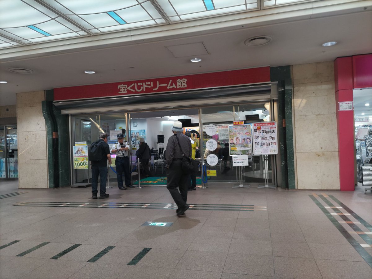 らすかる tweet media